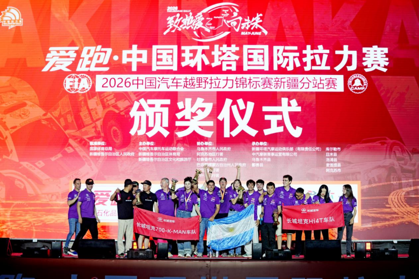 尼克斯16胜3负+283分刷历史纪录,但最佳球队之争不止看数据